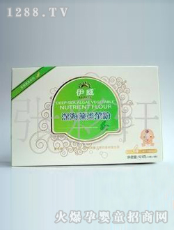 ��������52.5g