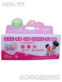 ܽ����ؐ��Ȼ������޹Ƭ