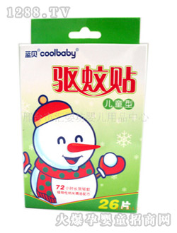 �{ɫ�r���(q��)���N