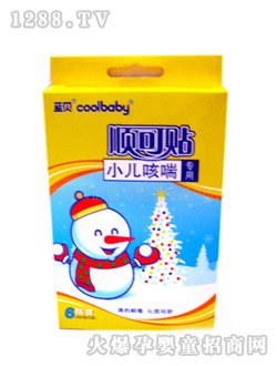 �{(l��n)ɫ�r��혿��N