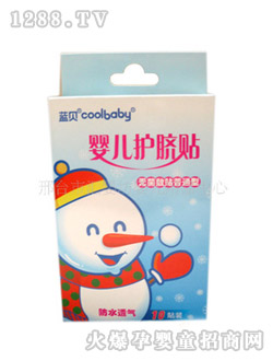 �{(l��n)ɫ�r��냺�o(h��)Ě�N