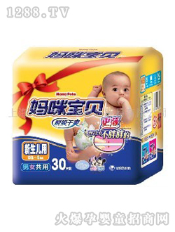 ���䌚ؐ˲����ˬNB����ѝ