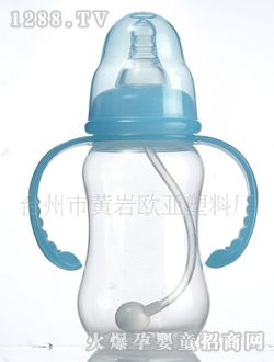 210ML有柄標準口徑圓弧自動奶瓶