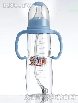 240ML有柄指握自動(dòng)奶瓶
