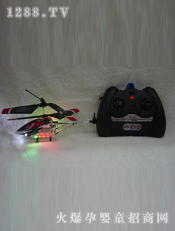 �R���b���w�C901