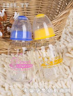 皇家寶貝白金玻璃奶瓶