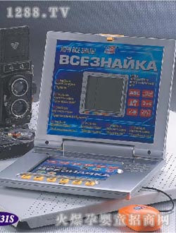 ���d��ͯ�W(xu��)��(x��)�CLX-431S