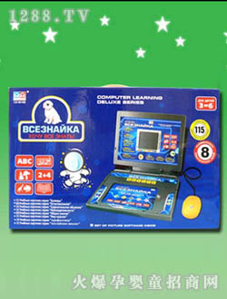 ���d��ͯ�W(xu��)��(x��)�CLX-451SE