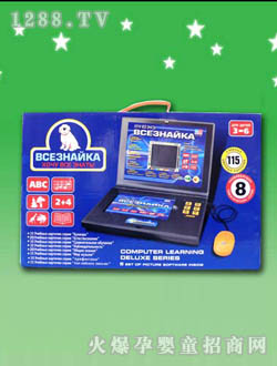 ���d��ͯ�W(xu��)��(x��)�CLX-471SE