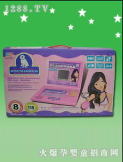 ���d��ͯ�W(xu��)��(x��)�CLX-471SE-2