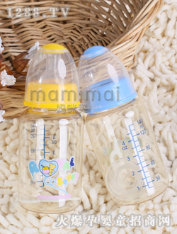 皇家寶貝小口徑直圓奶瓶
