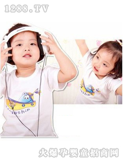 ħ��·��ɫ��ͨT��