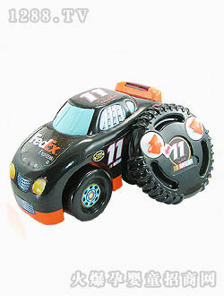 ���߼{˹����ɫ�b��܇