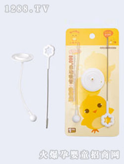 С�u�����Ԅ����ܣ�����ˢ