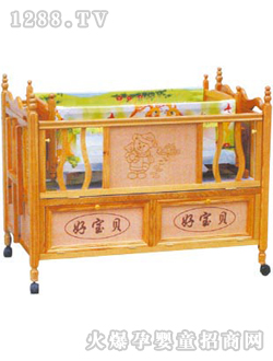 愛(ài)嬰寶嬰兒木床323