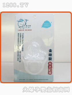 NULL��������8704