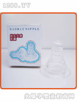 NULLĸ�錍(sh��)������8705