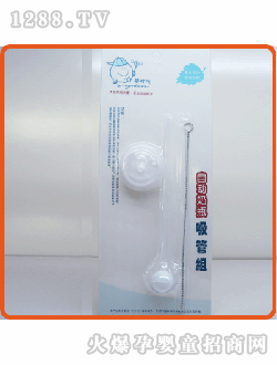 NULL�Ԅ�(d��ng)��ƿ����8710