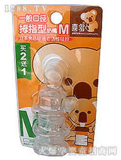 ϲ��һ��ڏ�Ĵָ����M