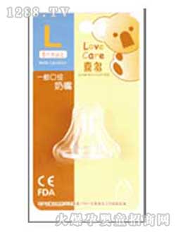 ϲ��һ��ڏ�����L