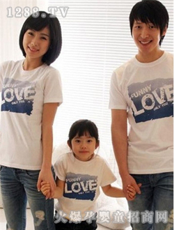 開(kāi)心寶貝童裝1001