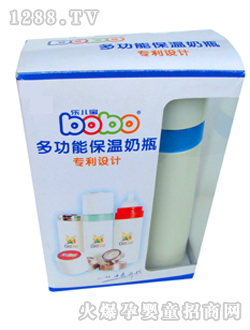 樂兒寶多功能保溫奶瓶
