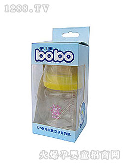 樂兒寶流線型易握奶瓶