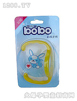 樂兒寶小口徑奶瓶手柄