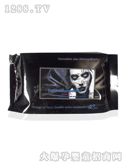 舒爾潔嬰兒濕巾黑色包裝