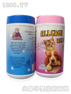 舒爾潔兩款嬰兒濕巾瓶裝