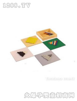 �����`�����p���Α�