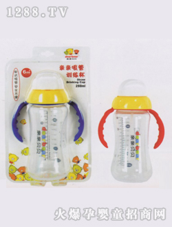 �H�H����Ӗ����280ml