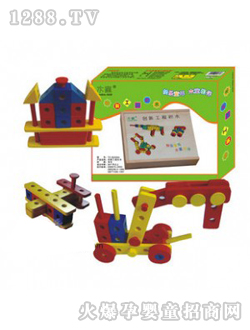 ��ͯ��(chu��ng)�¹��̷eľ