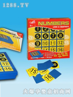 ��ͯ�����Α����