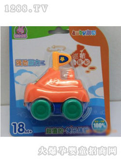 ��ؐѲ��С݆��462204