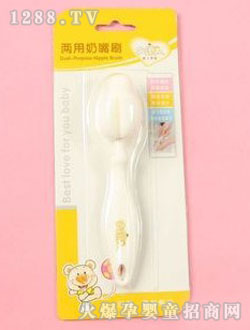 �տ��냺��ƿˢ