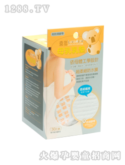 ϲ�������|30Ƭ�b