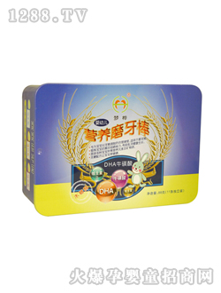 ��(m��ng)��DHA������I�B(y��ng)ĥ����