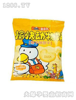 ����ϸ�Ҭ��ζ��(d��ng)���