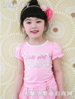 С�ɘ���ɫŮͯ���b