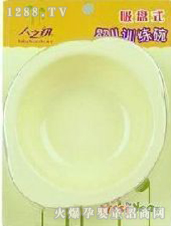 ��(��i)�����냺Ӗ(x��n)����TFY-8415