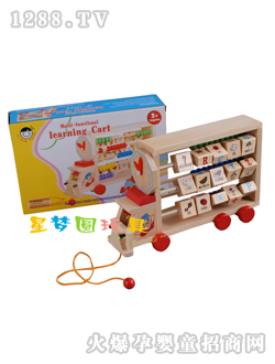 �ǉ�A��๦�܌W��܇