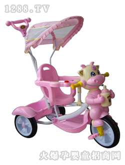 �Թ�ţ��݆܇Сţ�޷ۼt