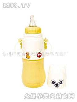 勤奮黃色手提保溫奶瓶