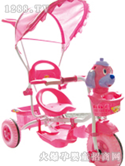 兒童三輪車902