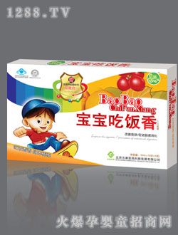 ������ƌ��������ڷ�Һ