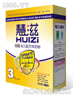 ���̽��@���b���̷�3�κ��b