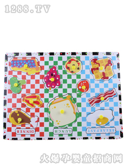 �ǉ�A���ץ��