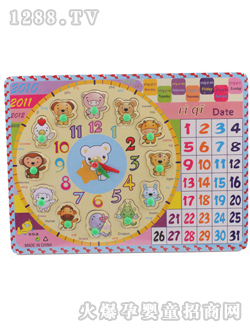 �ǉ�Aʮ����Ф�r�ץ��