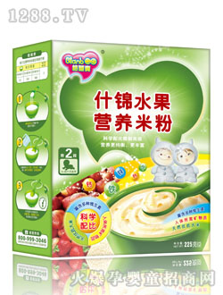 ���m��ʲ�\ˮ���I�B(y��ng)�׷�